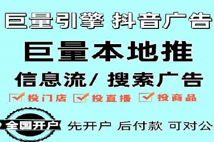 某企业通过开户返点实现业绩翻倍的案例